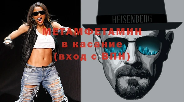 дурь Абаза