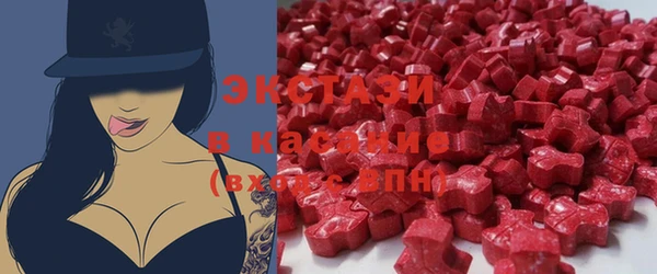 дистиллят марихуана Абдулино