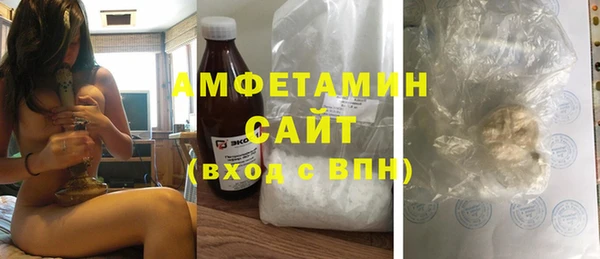 дистиллят марихуана Абдулино