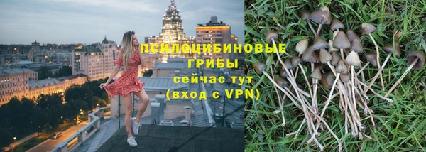 дистиллят марихуана Абдулино
