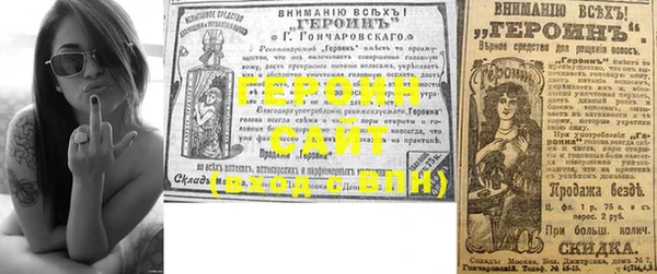 дурь Абаза