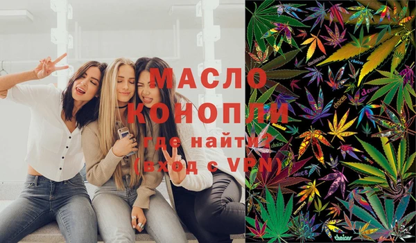 MDMA Premium VHQ Алексин