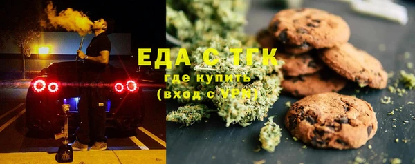 дурь Абаза
